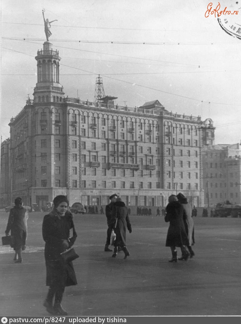 Москва - Пушкинская площадь 1947, Россия, Москва,