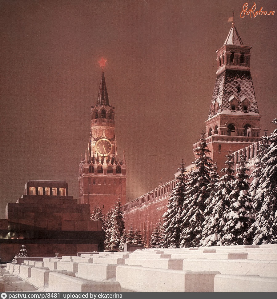 Москва - Сенатская и Спасская башни кремля 1979, Россия, Москва,