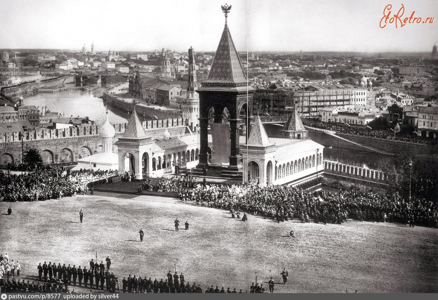 Москва - Торжественное открытие памятника Александру ll. 16 августа 1898 г, Россия, Москва,