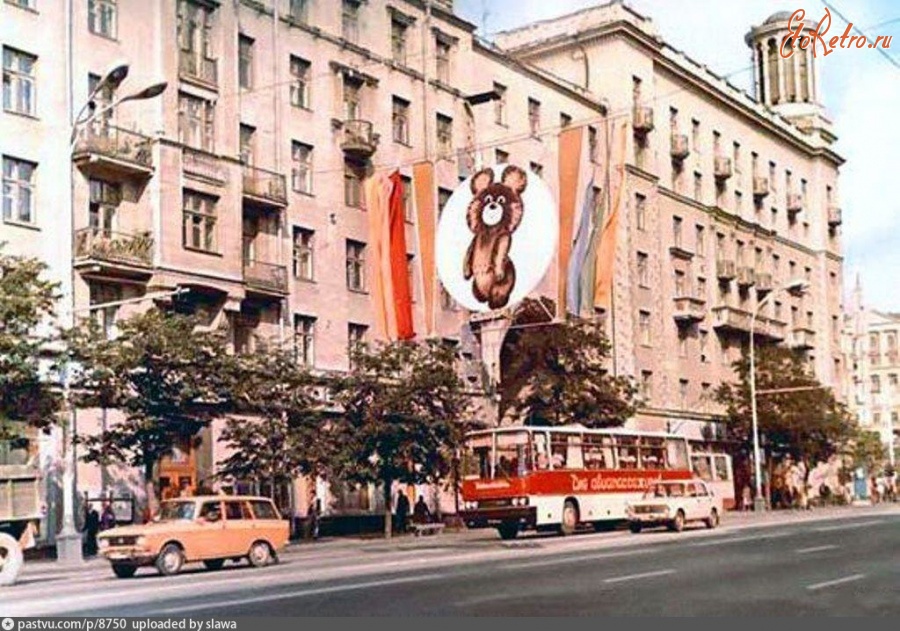 Москва - Улица Горького 1980, Россия, Москва,