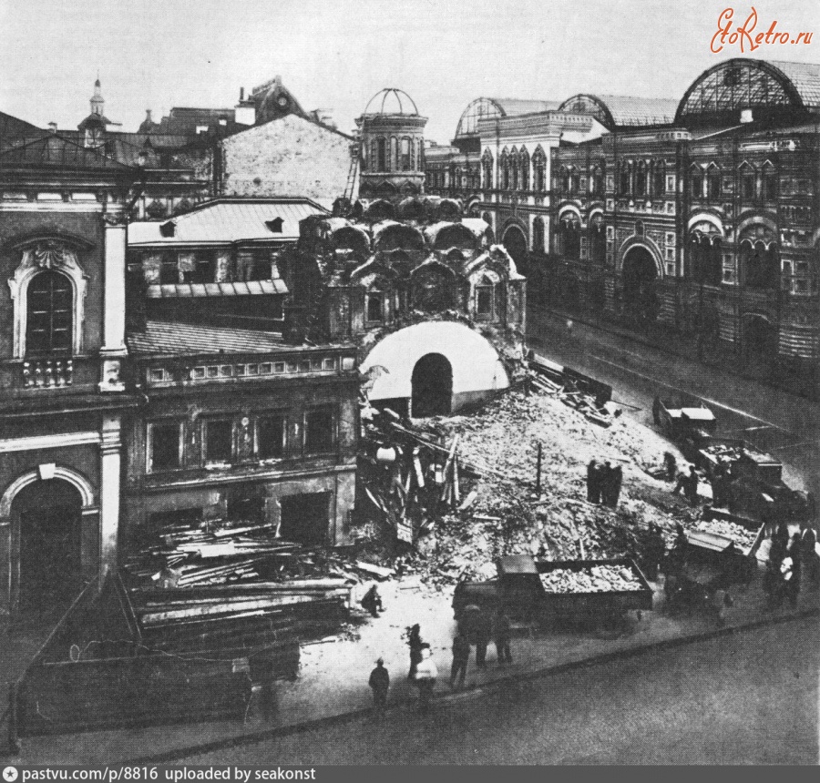 Москва - Разбирают Казанский собор 1936, Россия, Москва,