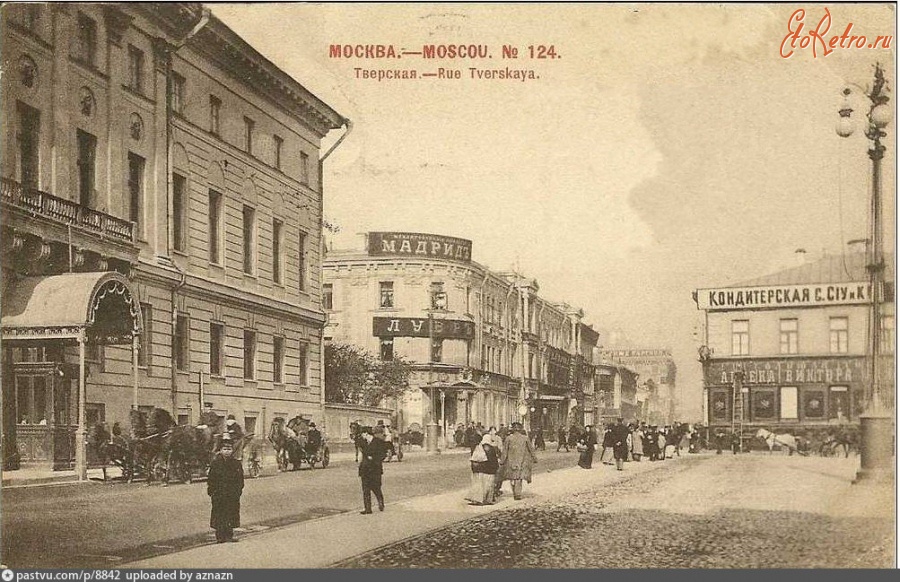 Москва - Тверская улица 1901—1902, Россия, Москва,