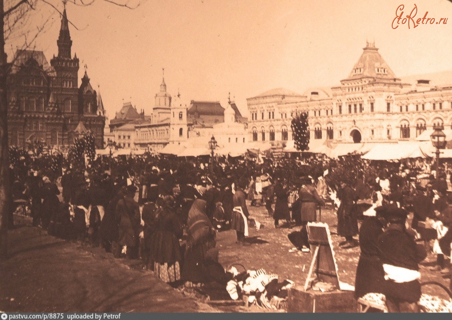 Москва - Торговля на Красной площади 1893—1908, Россия, Москва,