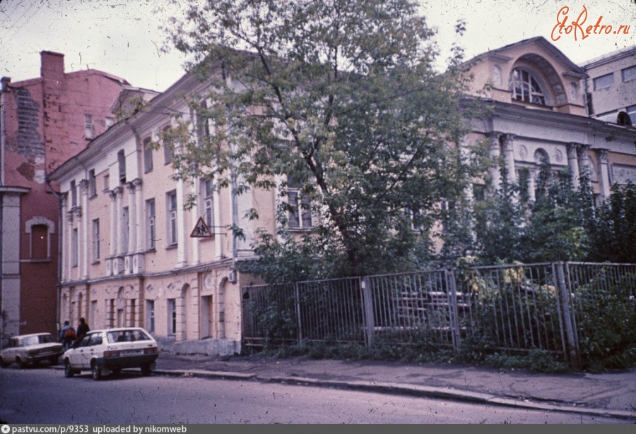 Москва - Улица Москвина 1990, Россия, Москва,