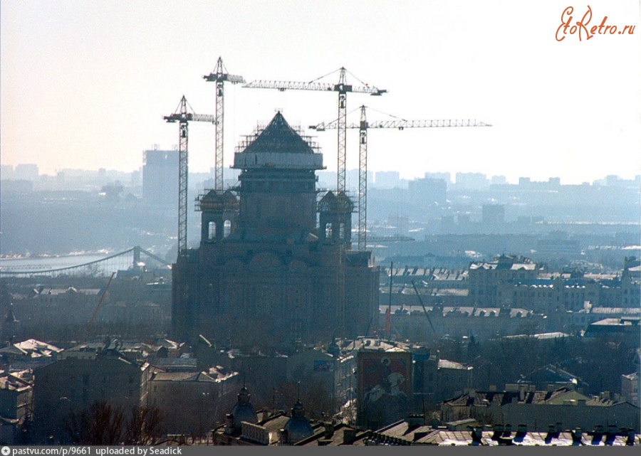 Москва - Воссоздание храма Христа Спасителя 1996, Россия, Москва,