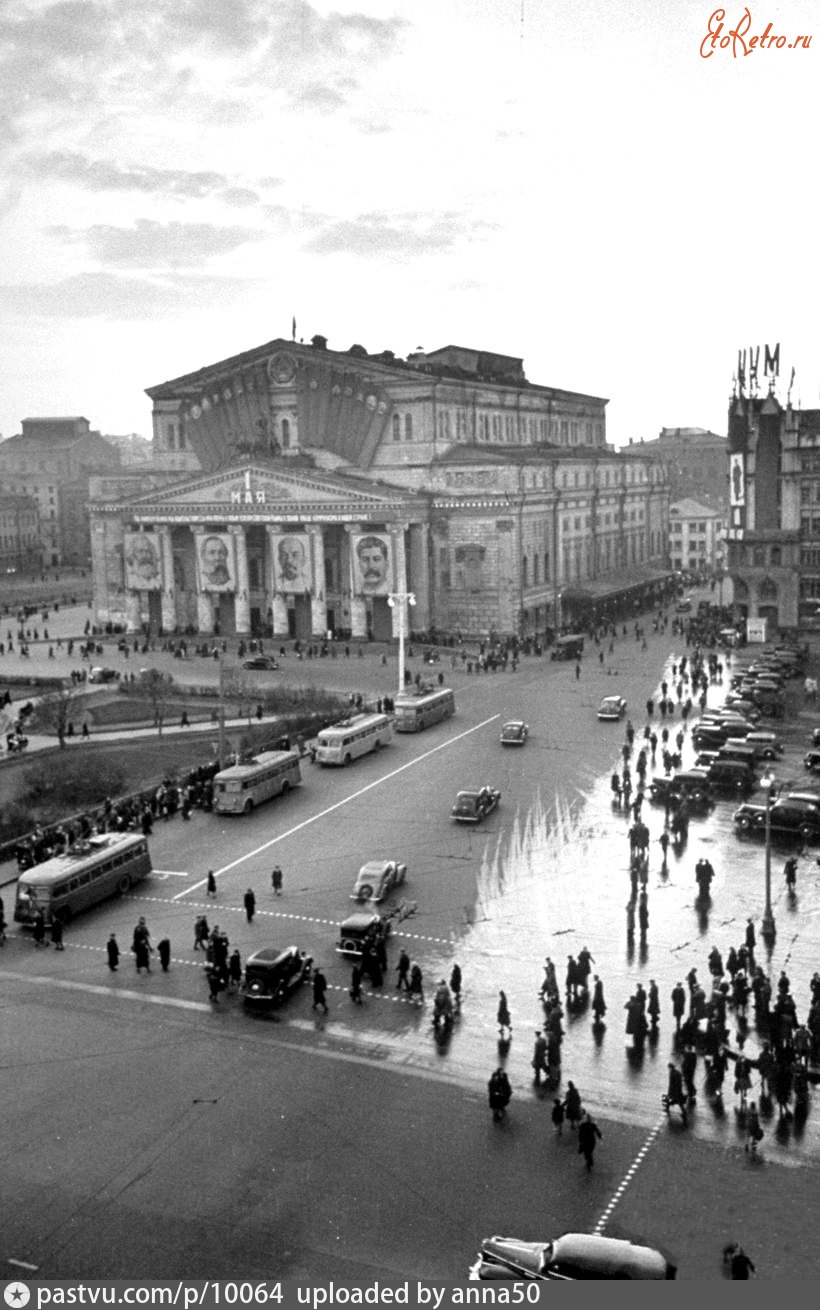 Москва - Площадь Свердлова 1946—1948, Россия, Москва,