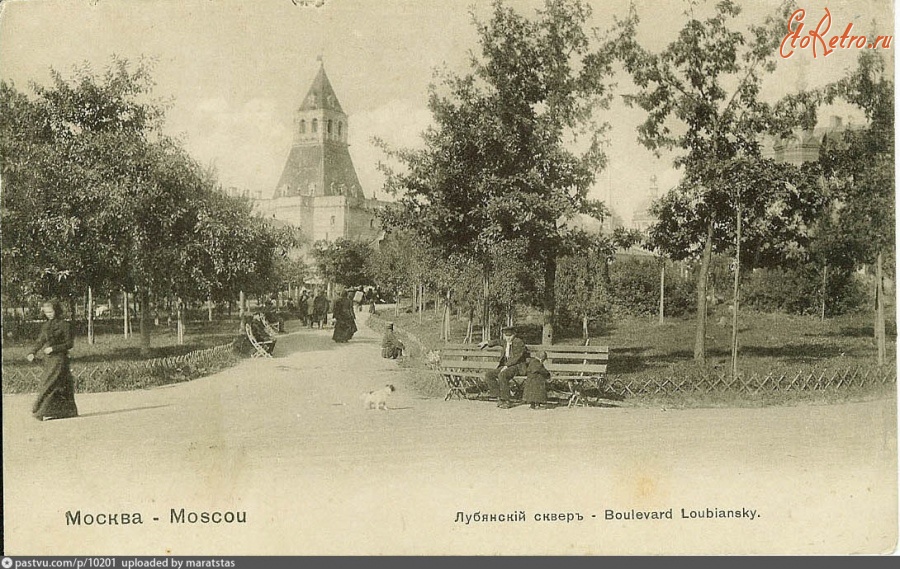 Москва - Ильинский крестец 1902, Россия, Москва,