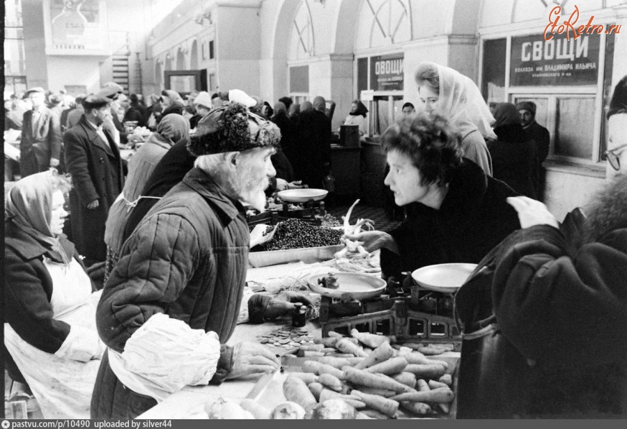 Москва - Центральный рынок (сценка) 1963, Россия, Москва,