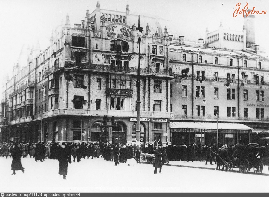 Москва - Гостиница «Метрополь» 1917, Россия, Москва,