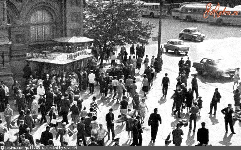 Москва - Площадь Революции 1967, Россия, Москва,