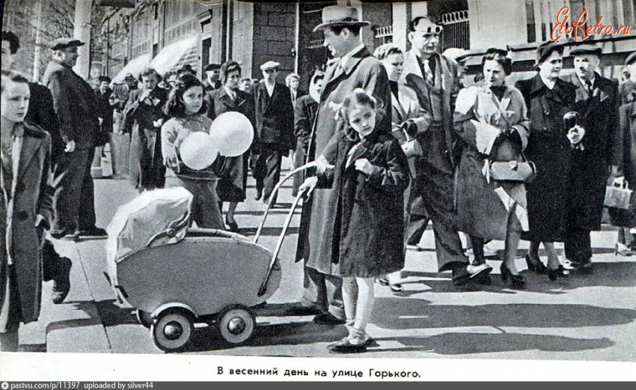 Москва - Улица Горького 1958, Россия, Москва,