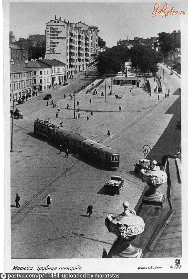 Москва - Трубная площадь 1934—1935, Россия, Москва,
