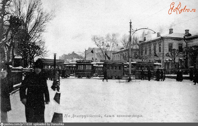 Москва - На Долгоруковской, близ конного двора 1905, Россия, Москва,
