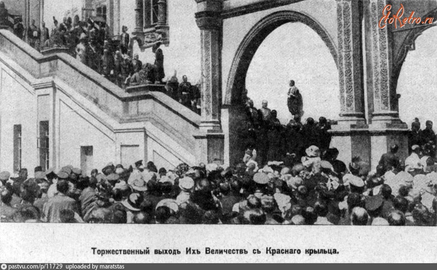 Москва - Коронация 1896, Россия, Москва,