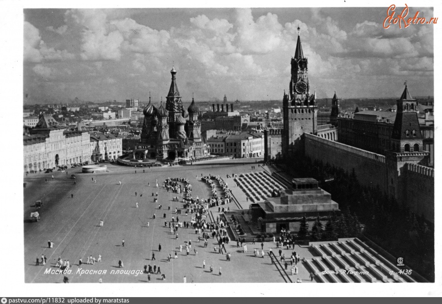 Москва - Панорама на юго-восток Москвы 1931—1935, Россия, Москва,
