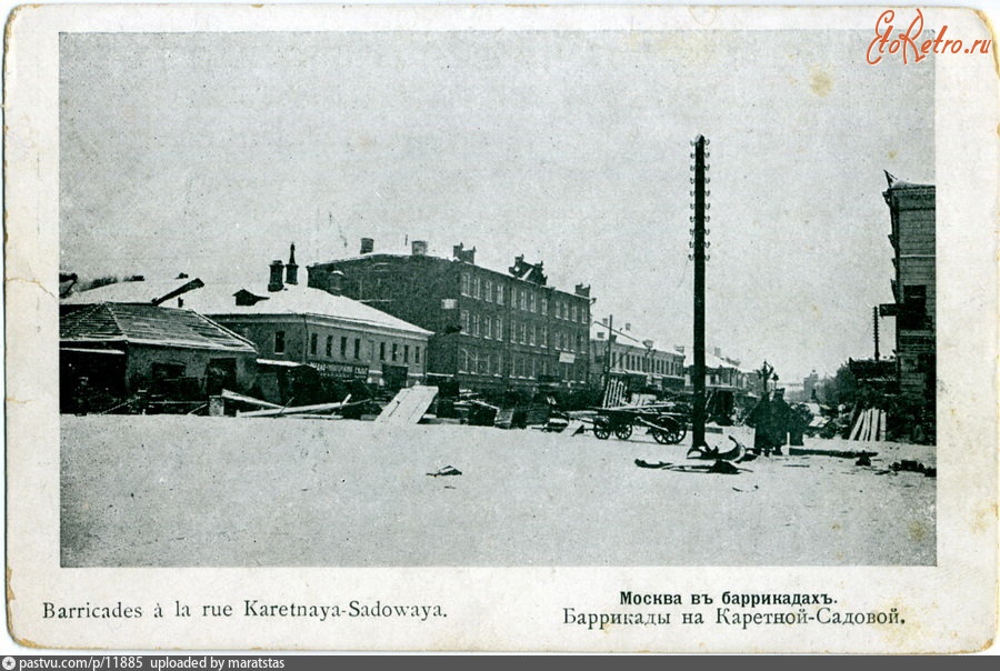 Москва - Садовая - Каретная улица 1905, Россия, Москва,