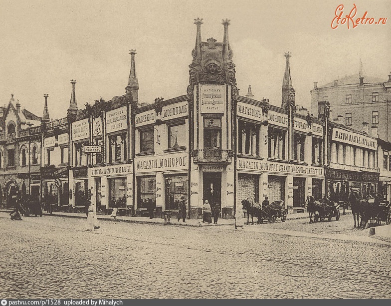Москва - Улица Большая Лубянка, дом № 22 1902, Россия, Москва,