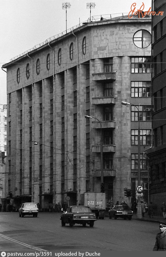 Москва - Дом общества «Динамо» на Большой Лубянке 1984, Россия, Москва,