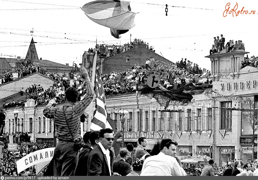 Москва - Шестой Всемирный фестиваль молодежи и студентов 1957,