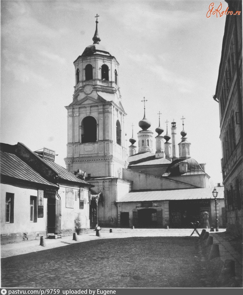 Москва - Церковь Спаса Преображения в Пушкарях 1881,