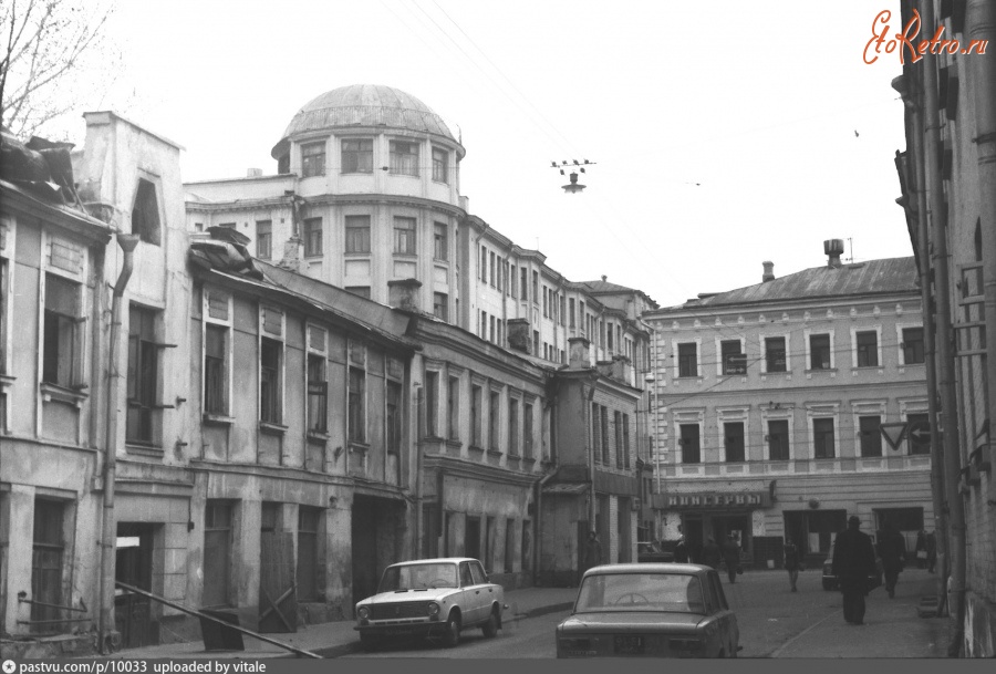 Москва - Последний переулок 1975, Россия, Москва,