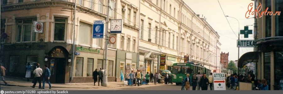 Москва - Рождественка 1998, Россия, Москва,