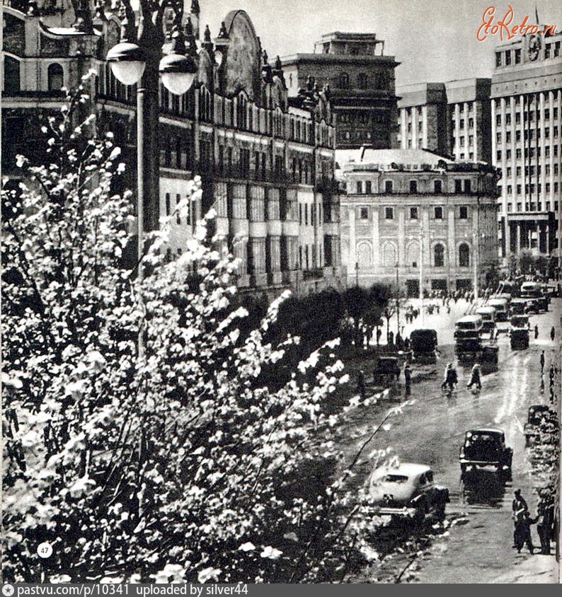 Москва - Театральный проезд 1956, Россия, Москва,