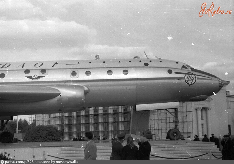 Москва - Ту-104 на ВДНХ 1960, Россия, Москва,