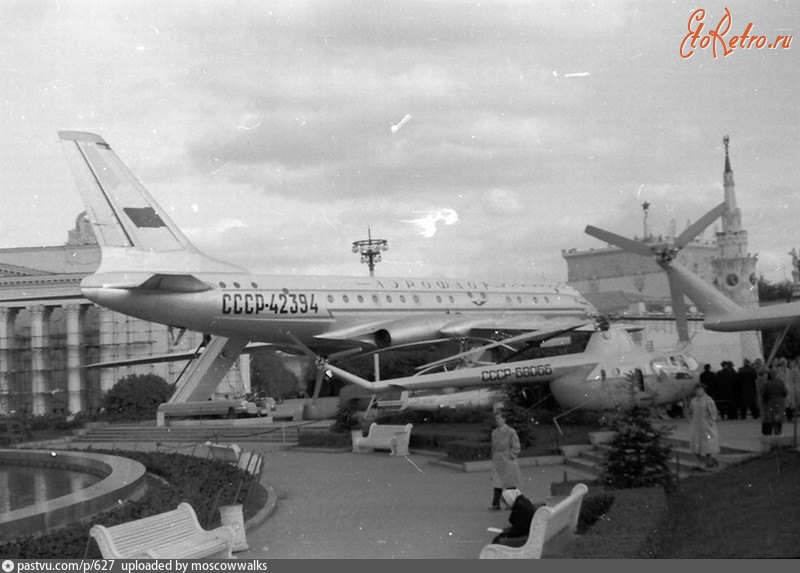 Москва - Ту-104 и Ми-1 на ВДНХ 1960, Россия, Москва,