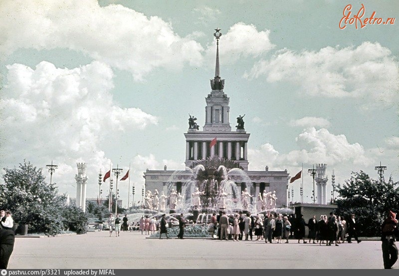 Москва - ВДНХ 1962, Россия, Москва,