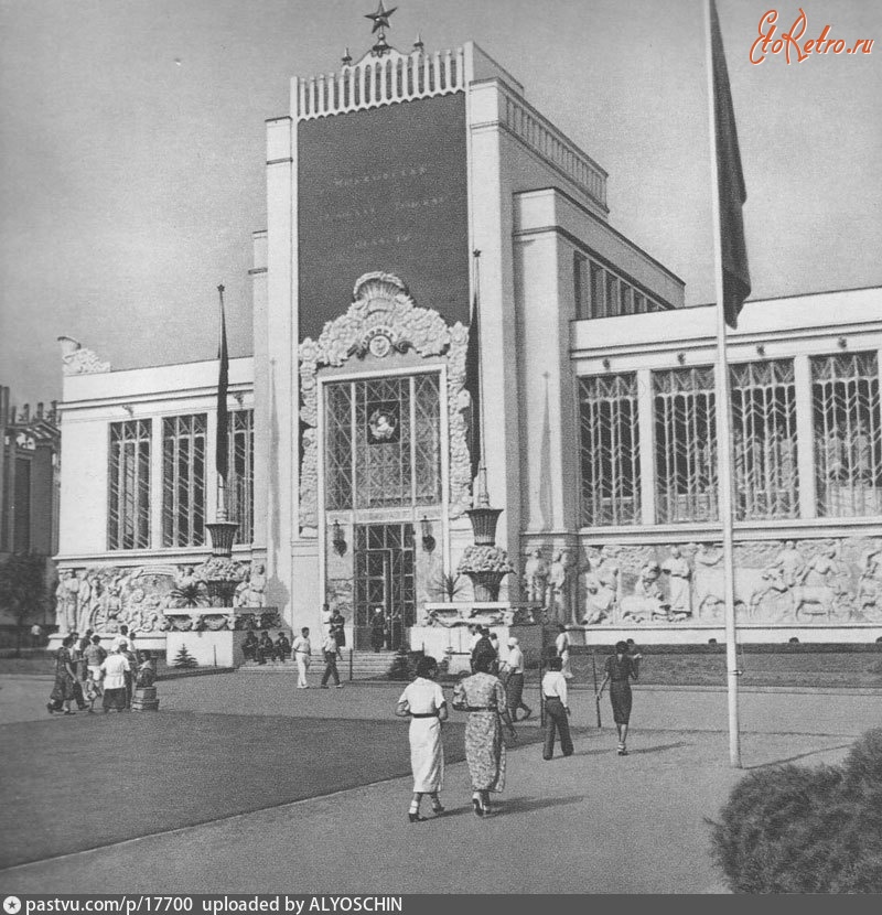 Москва - ВСХВ. Павильон «Московская, Рязанская, Тульская области» 1939, Россия, Москва,