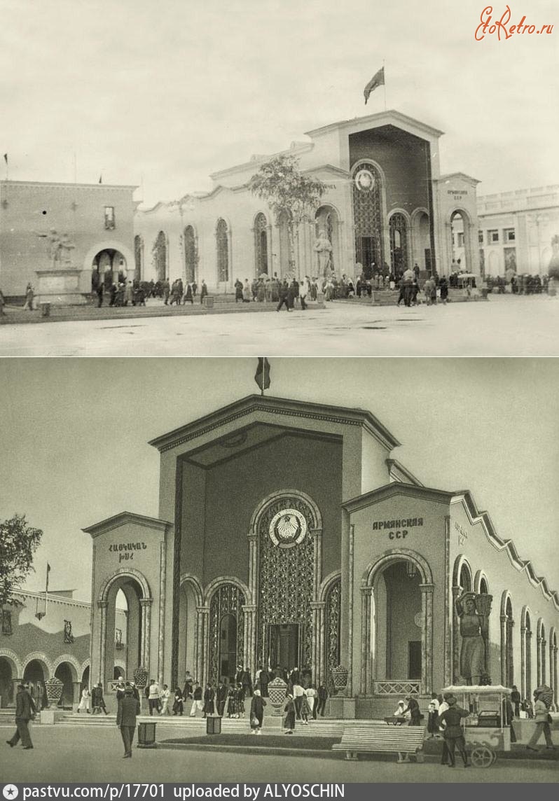 Москва - ВСХВ. Павильон «Армянская ССР» 1939, Россия, Москва,