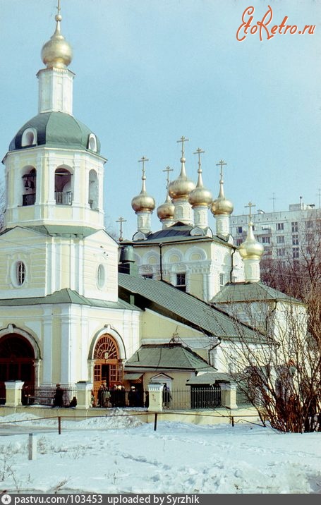 Москва - Церковь Рождества Христова в Измайлове