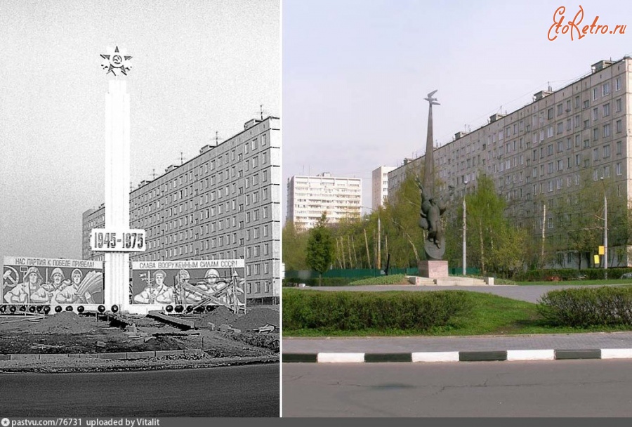 Москва - Обелиск в Измайлове в честь 30-летия Победы над Германией