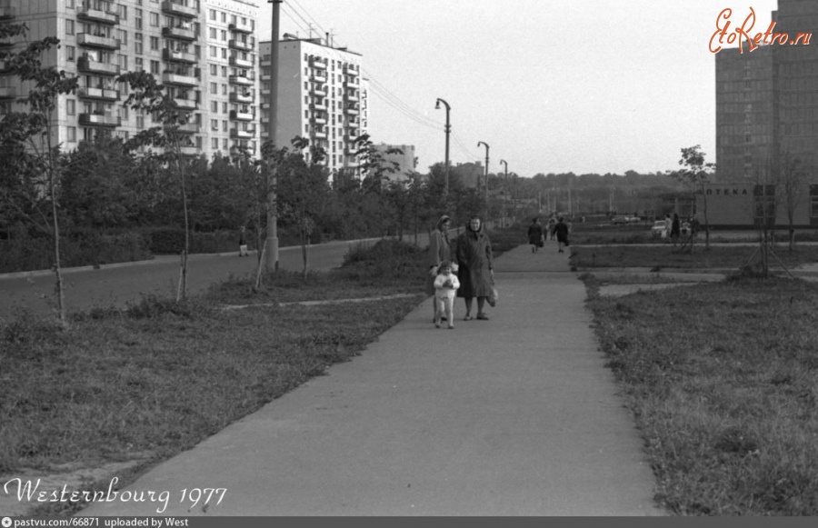 Москва - Измайловский проезд. Лето 1977 года