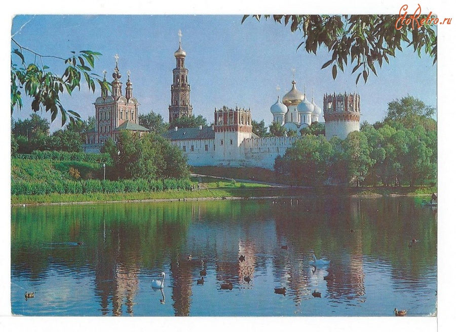 Москва - Москва. Новодевичий монастырь.