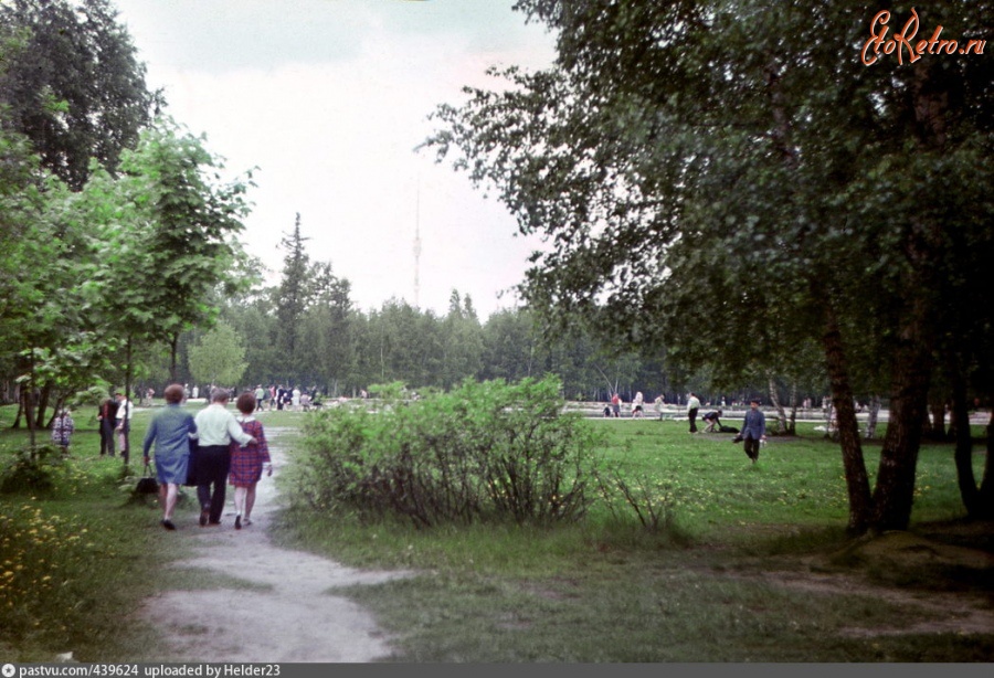 Москва - У Золотого пруда