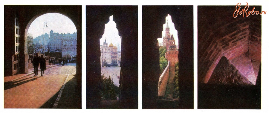 Москва - Проездная часть Троицкой башни. Виды через бойницы. Башенная винтовая лестница. Фрагмент.
