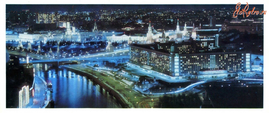 Москва - Вечерний Кремль.