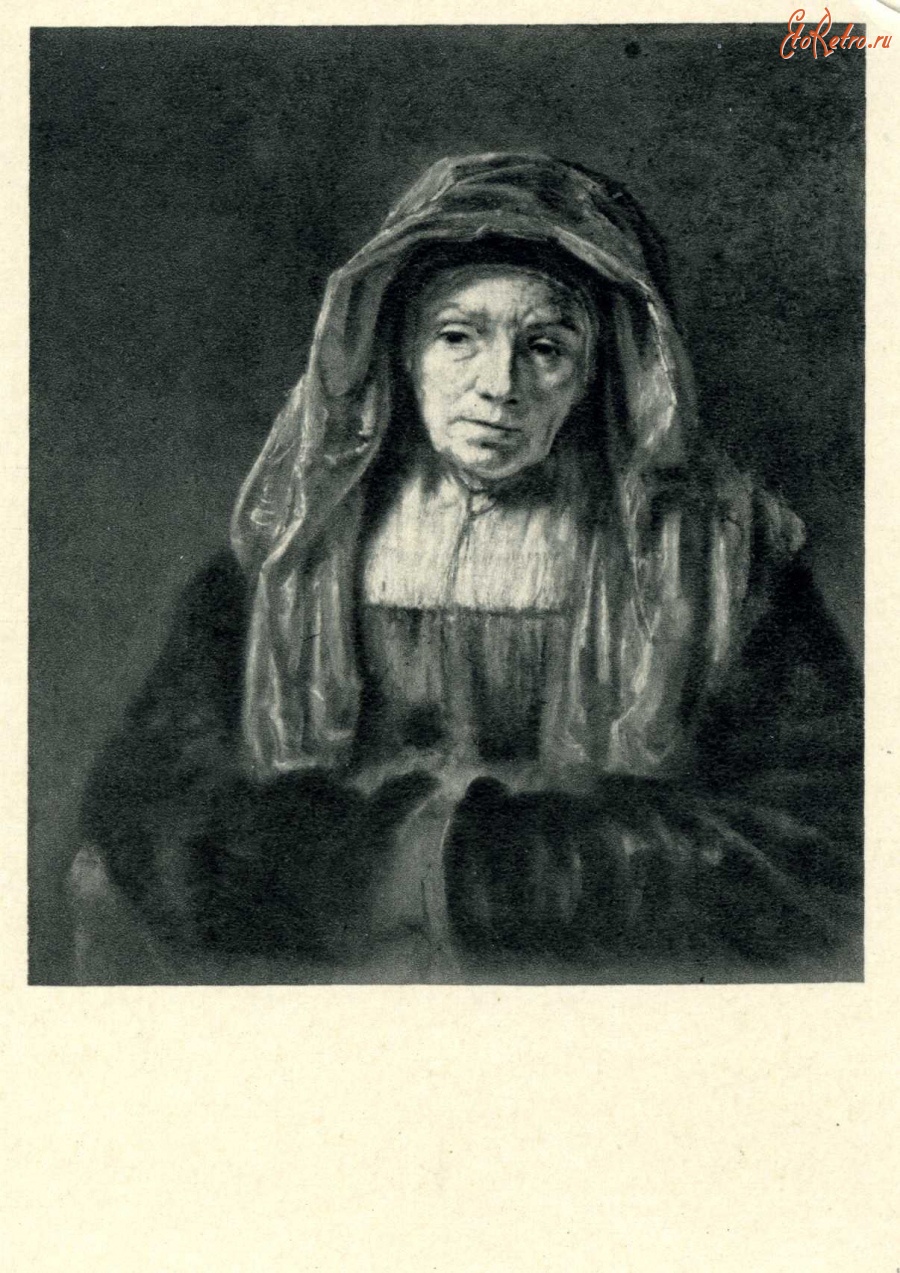 Москва - Рембрандт ван Рейн (1606 - 1669). Портрет жены брата.