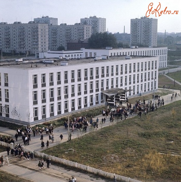 Москва - Школы №841 и №489