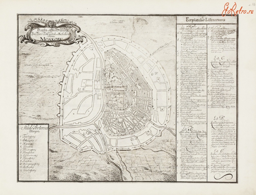 Москва - План Москвы, 1674