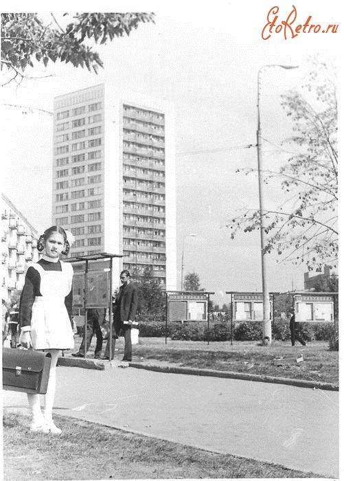 Москва - Ярцевская улица. 1 сентября 1974 года
