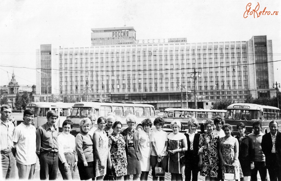 Москва - Москва. Гостиница Россия.