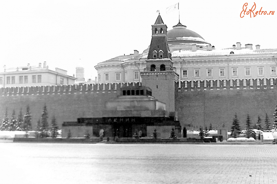 Москва - Москва. Мавзолей В. И. Ленина.