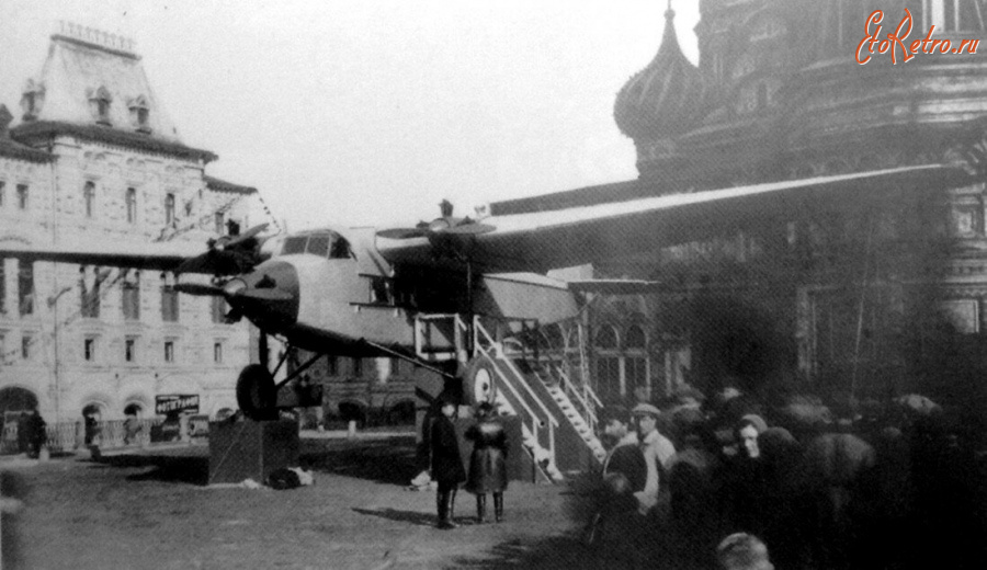 Москва - Самолет АНТ-9 на Красной площади