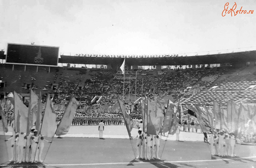 Москва - Лужники, Большая спортивная арена стадиона им. Ленина. Олимпиада-80.