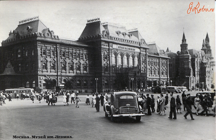 Москва - Площадь Революции. Музей Ленина.