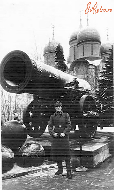 Москва - У Царь-пушки.