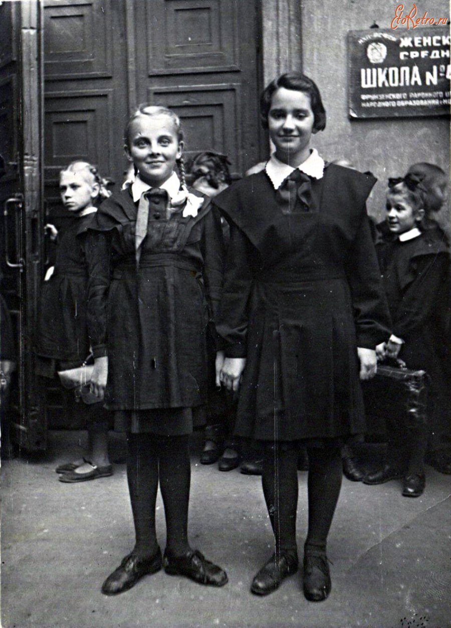 Москва - Средняя женская школа № 43 Фрунзенского районного отдела народного образования г. Москвы.